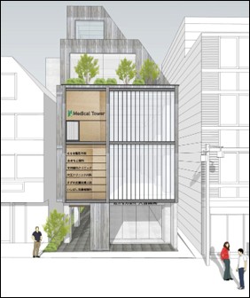 メディカルタワー曙橋の写真